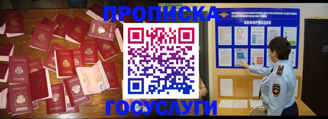 форма 3 в Бузулуке